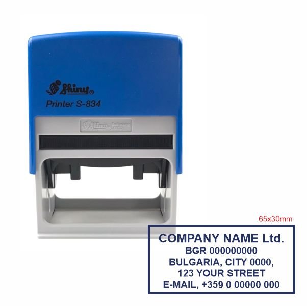 Фирмен печат 65x30 мм S-834