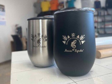 Метална термо чаша с гравинано лого Stainless steel travel cup