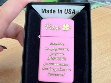 zapalka ZIPPO gravirane